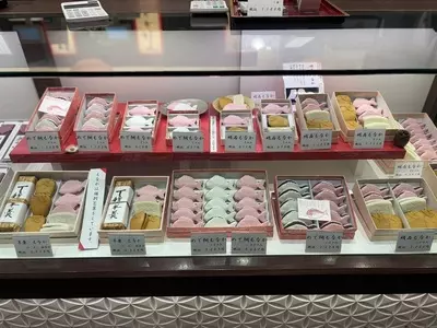 藤江屋 分大 JR明石駅店