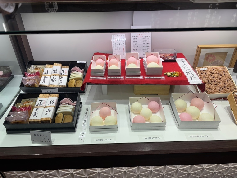 MIMICO関西グルメ手帖さんが投稿した藤江屋 分大 JR明石駅店に関する口コミの画像
