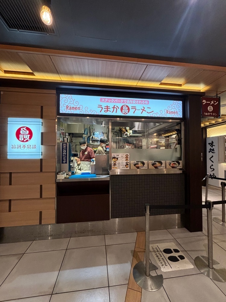 MIMICO関西グルメ手帖さんが投稿したうまかラーメンに関する口コミの画像