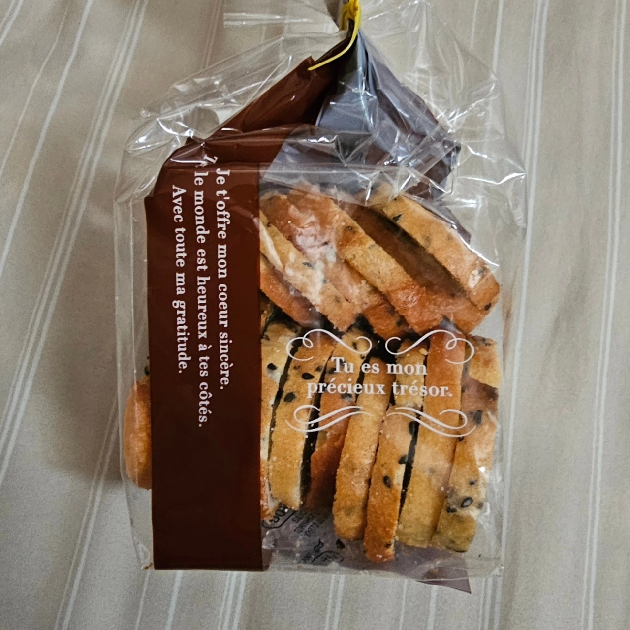 通りすがりのAさんが投稿した岡直三郎商店 大間々工場に関する口コミの画像