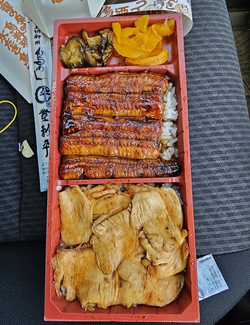 通りすがりのAさんが投稿した登利平 本庄店に関する口コミの画像