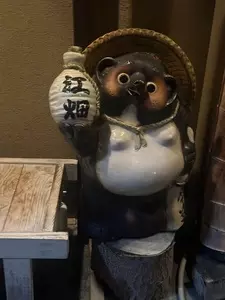 江畑（エバタ） 3枚目