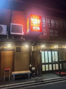 江畑（エバタ） 2枚目