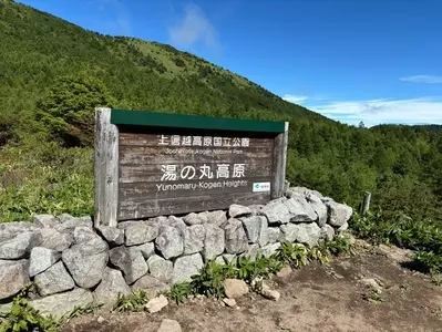 シティオス地蔵 ソフトクリーム売場