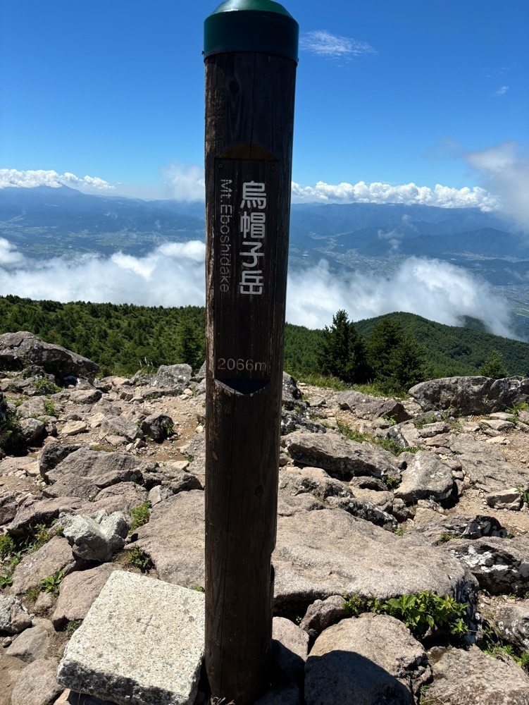 それなはとけさんが投稿したシティオス地蔵 ソフトクリーム売場に関する口コミの画像