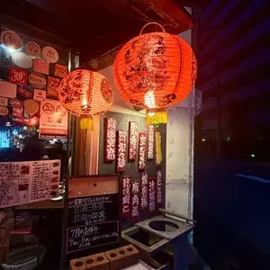 黒龍天神樓（コクリュウテンジンロウ） 3枚目