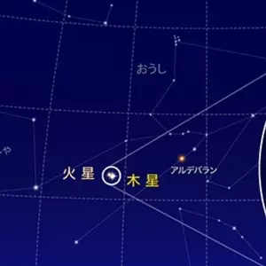 岩手県営運動公園