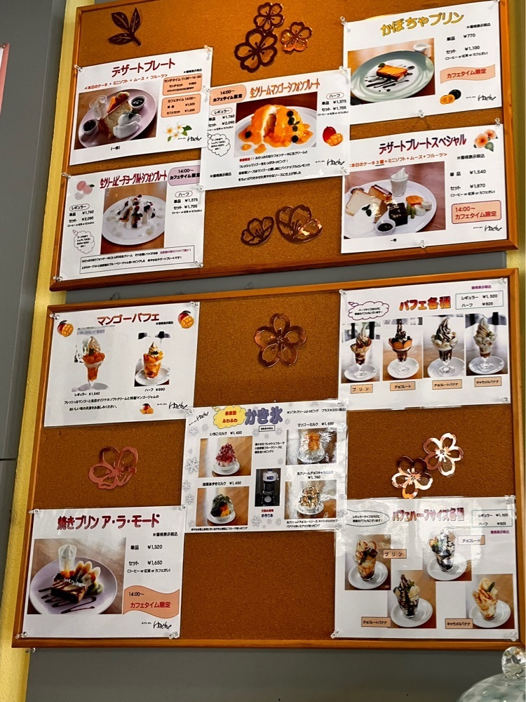 take.aさんが投稿したグリル＆オープンカフェ ゆんたくに関する口コミの画像