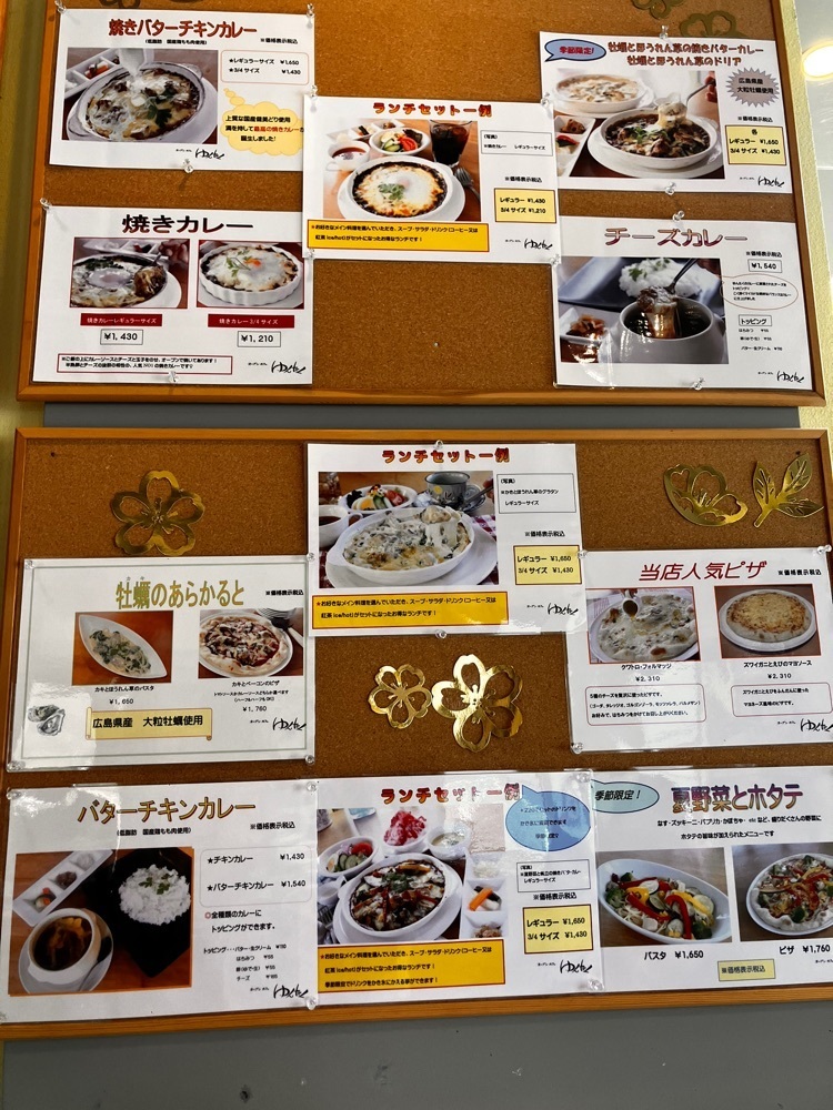 take.aさんが投稿したグリル＆オープンカフェ ゆんたくに関する口コミの画像