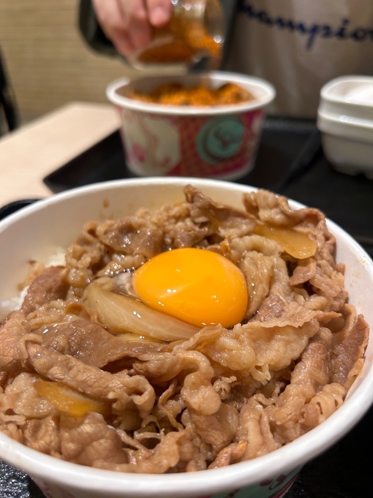 えみえみっさんが投稿した吉野家 恵比寿駅前店に関する口コミの画像