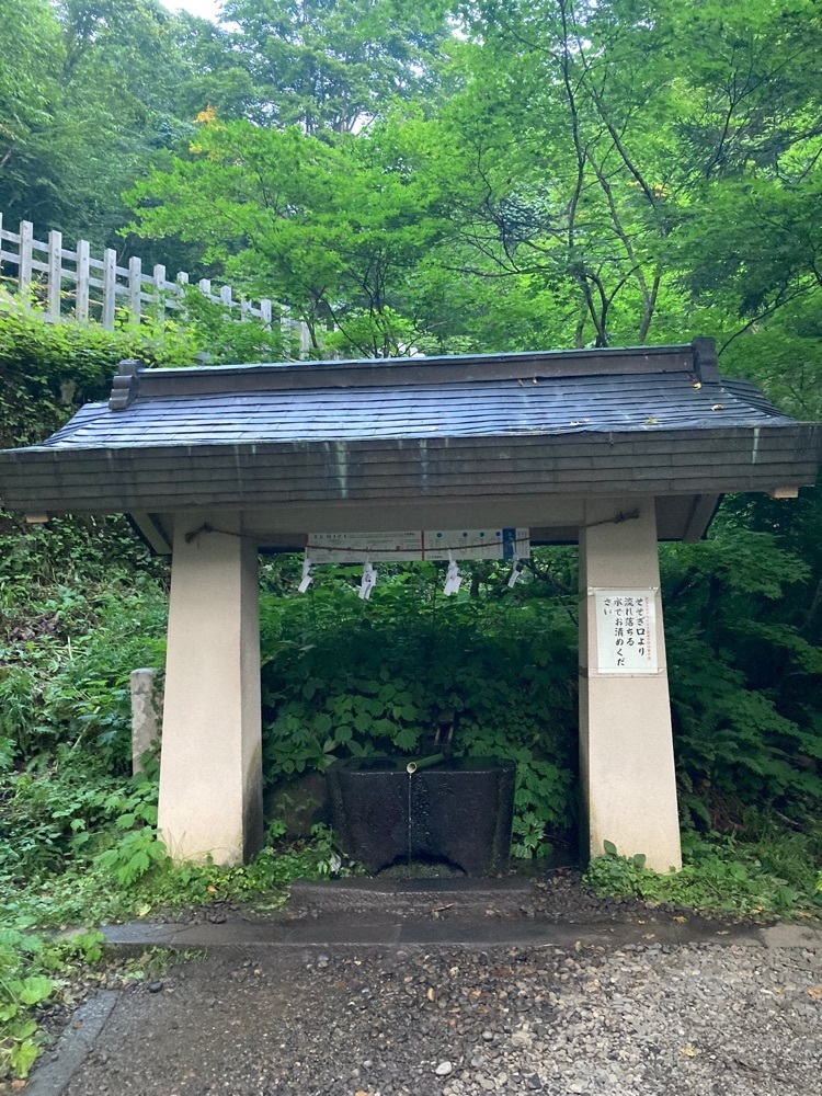 ふみさんが投稿した戸隠神社　九頭龍社に関する口コミの画像
