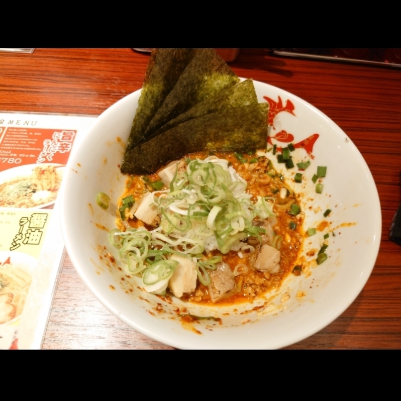sakur776さんが投稿した名古屋辛麺 鯱輪に関する口コミの画像