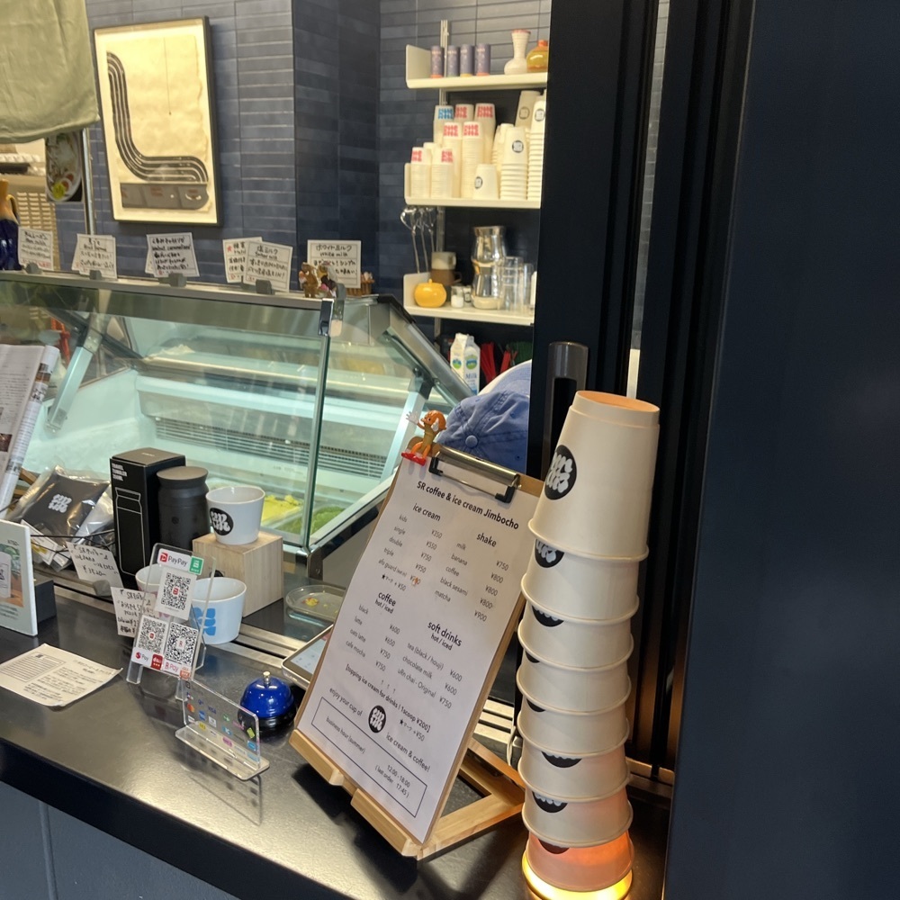 ロッシフミさんが投稿したエスアール コーヒー&アイスクリーム 神保町（SR coffee&ice cream Jimbocho）に関する口コミの画像