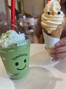 たまご家 鹿島店