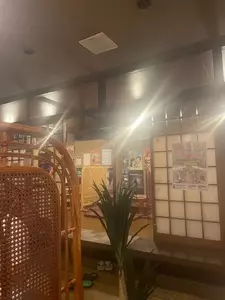 焼肉はなふさ