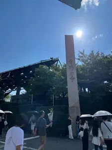 一心寺（大阪府大阪市）