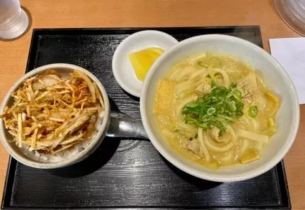 カレーうどん 千吉 表参道店（せんきち） 1枚目