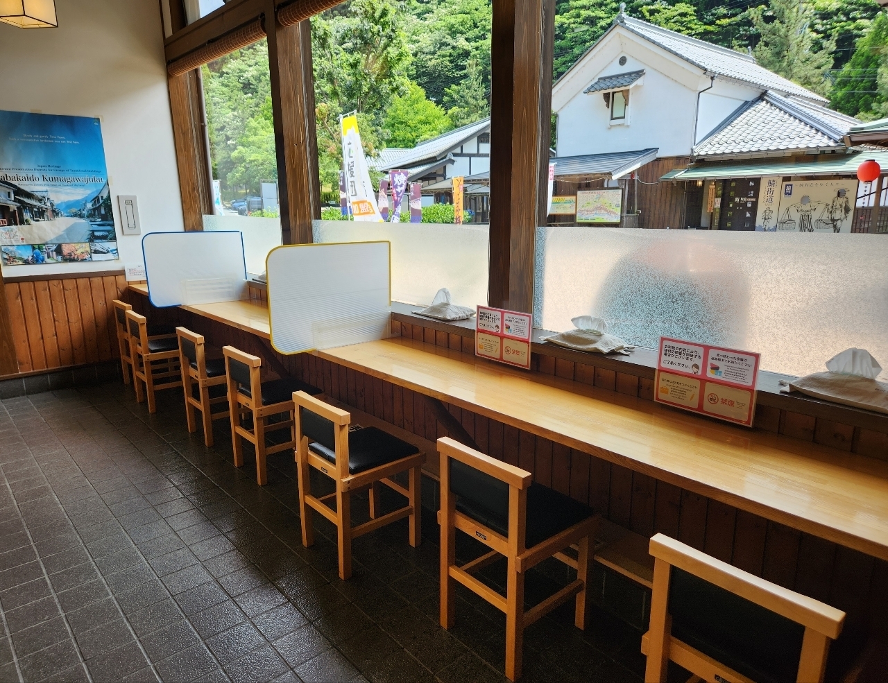 kohchanさんが投稿した道の駅若狭熊川宿 四季彩館に関する口コミの画像