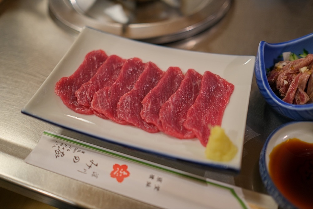 55kazuさんが投稿した桜なべ　みの家 本店（みのや）に関する口コミの画像