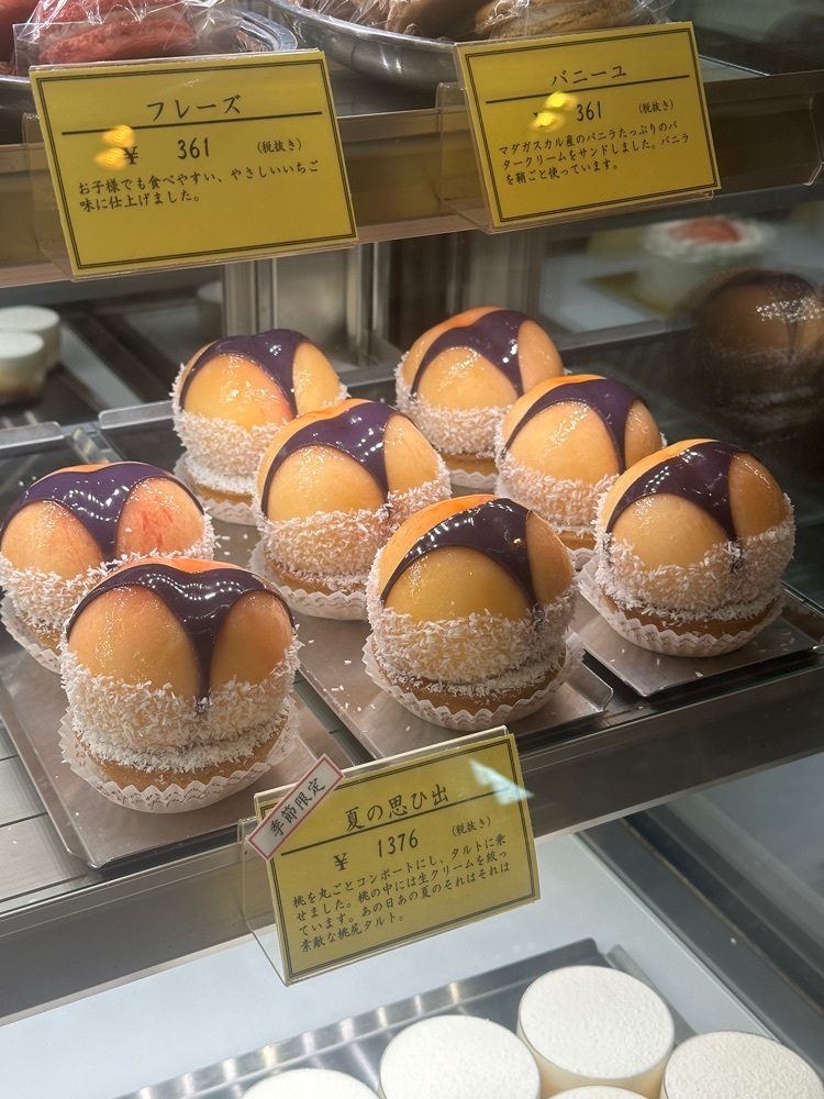 あんよさんが投稿したパティスリー ラ・グリシーヌ（Patisserie　la　glycine）に関する口コミの画像