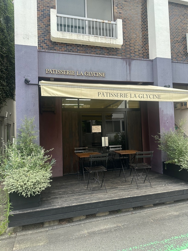 あんよさんが投稿したパティスリー ラ・グリシーヌ（Patisserie　la　glycine）に関する口コミの画像