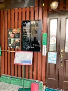 グリル葵 3枚目