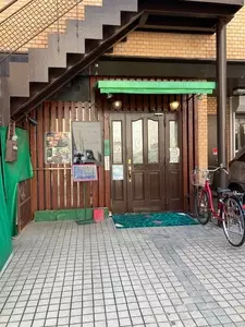 グリル葵 2枚目