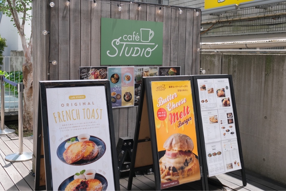 55kazuさんが投稿したcafe STUDIOに関する口コミの画像