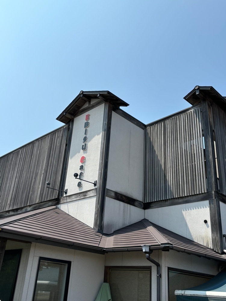 luckyさんが投稿したえびす屋餅本舗　に関する口コミの画像