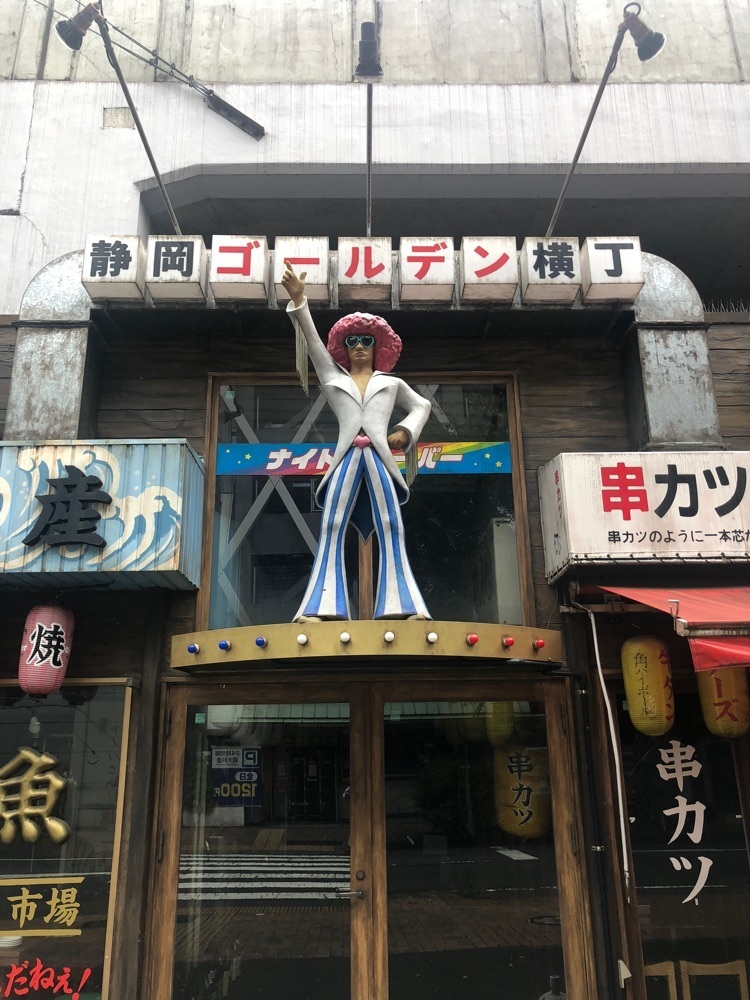 take.aさんが投稿した魔法のティータイム ヴェルべナ（Tea Time of Magic VERBENA）に関する口コミの画像