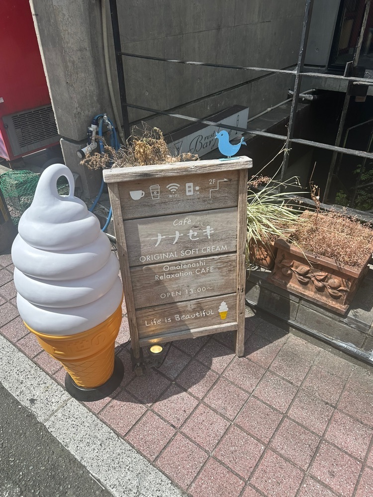 ten_ten602の福岡グルメさんが投稿したcafe ナナセキ（【旧店名】リブカフェ）に関する口コミの画像