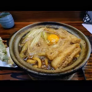めん処すずき