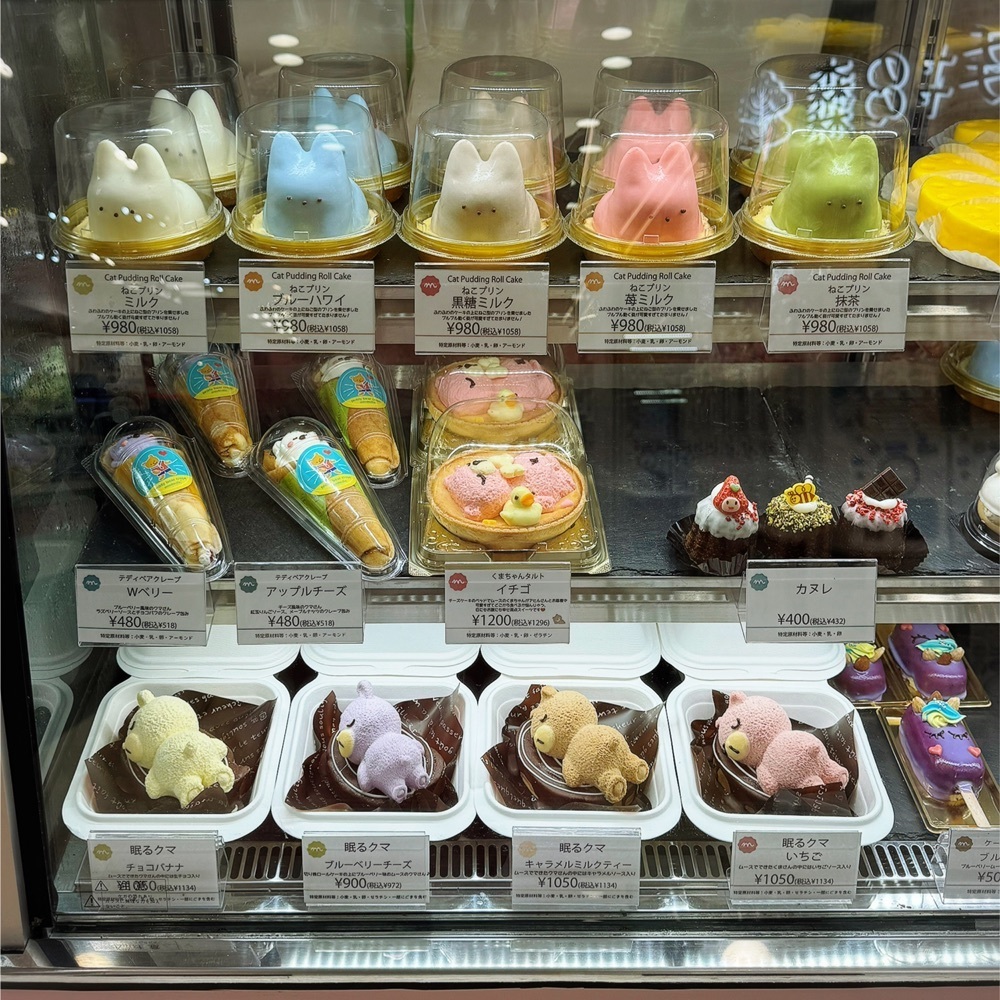 居眠ぱんださんが投稿したミンドゥルレに関する口コミの画像