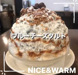 ナイス&ウォーム（nice&warm）