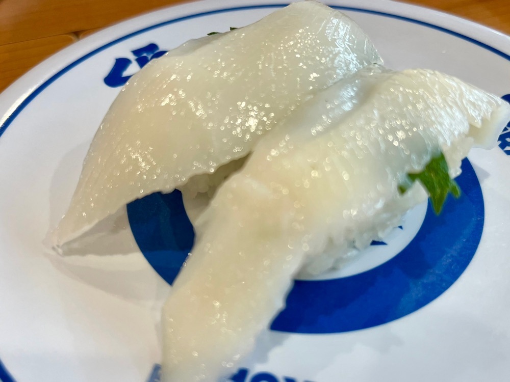 ハルさんが投稿した無添くら寿司 瑞江駅前店に関する口コミの画像