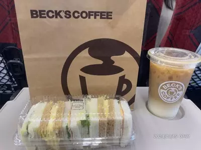 ベックスコーヒーショップ 東京新幹線南店（BECK'S COFFEE SHOP）