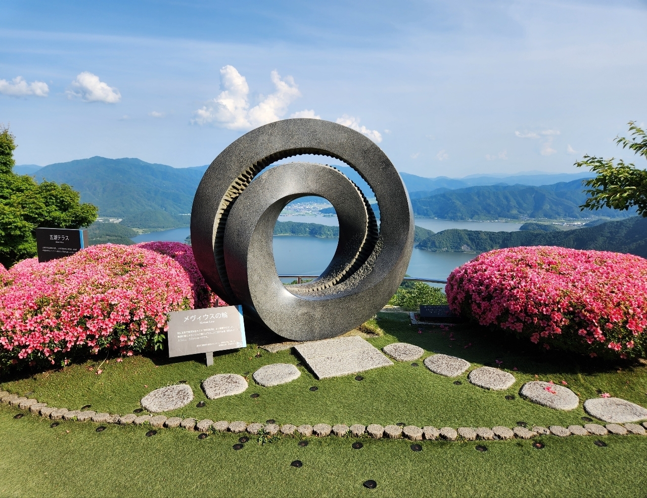 kohchanさんが投稿したレインボーライン山頂公園レストハウスに関する口コミの画像