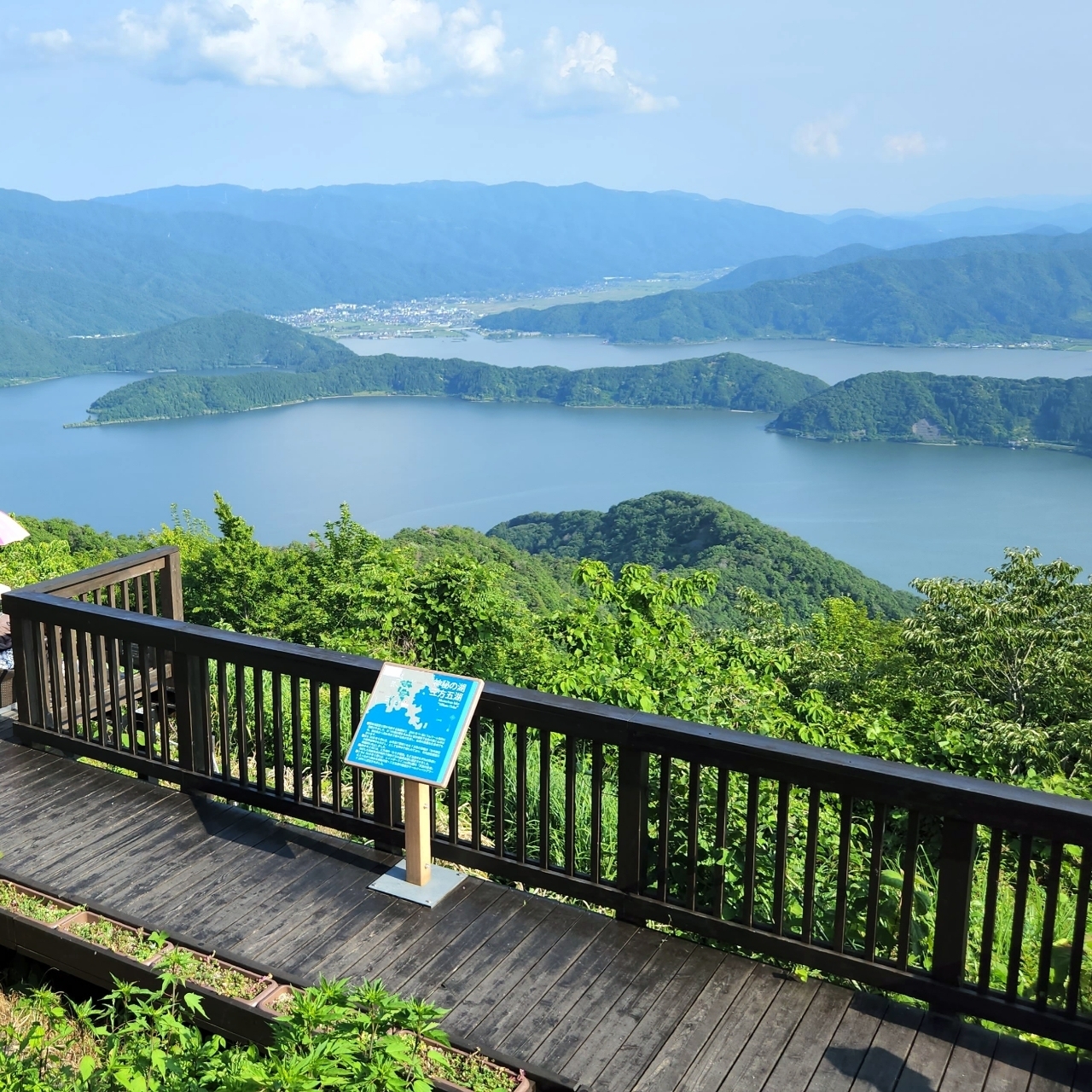 kohchanさんが投稿したレインボーライン山頂公園レストハウスに関する口コミの画像