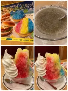 コメダ珈琲店 千葉富士見店