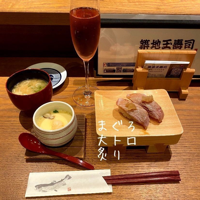 yoko_tokyoiventlifeさんが投稿した築地玉寿司 東急プラザ渋谷店（【旧店名】ささしぐれ）に関する口コミの画像