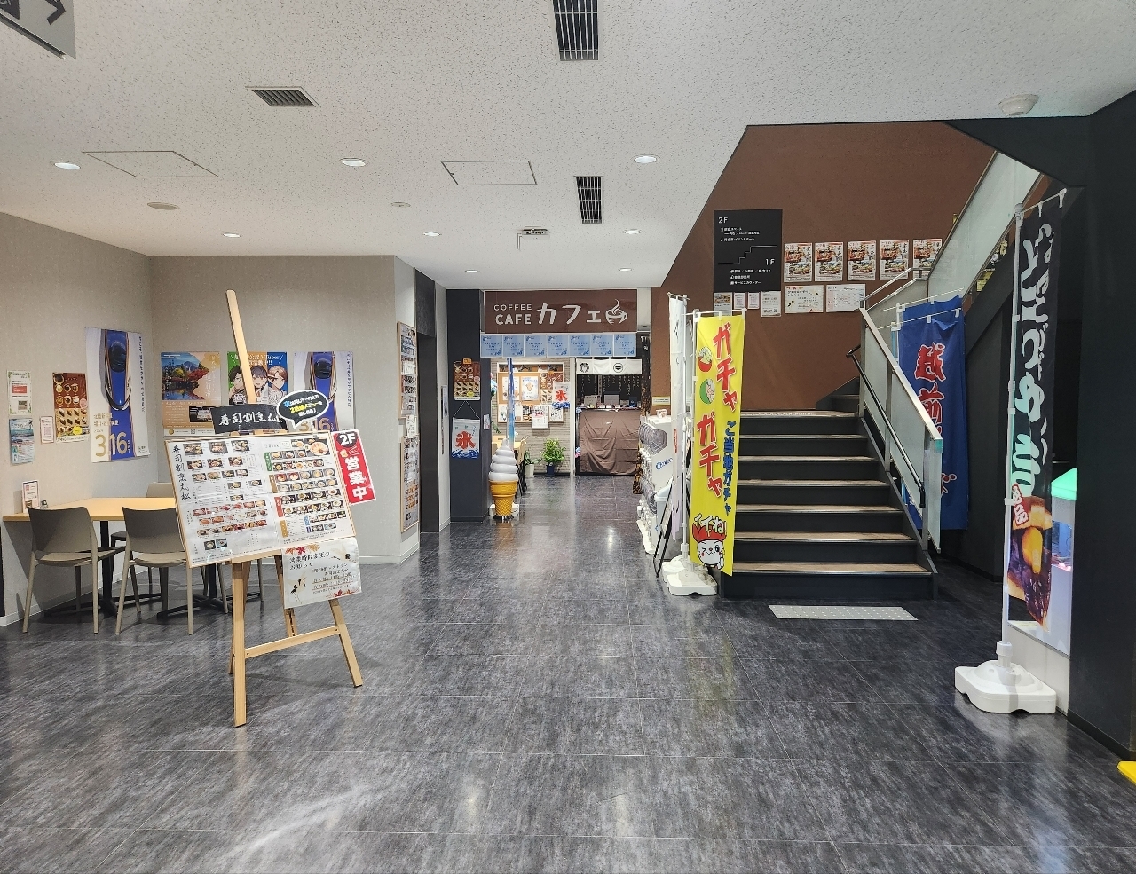 kohchanさんが投稿した道の駅越前たけふに関する口コミの画像