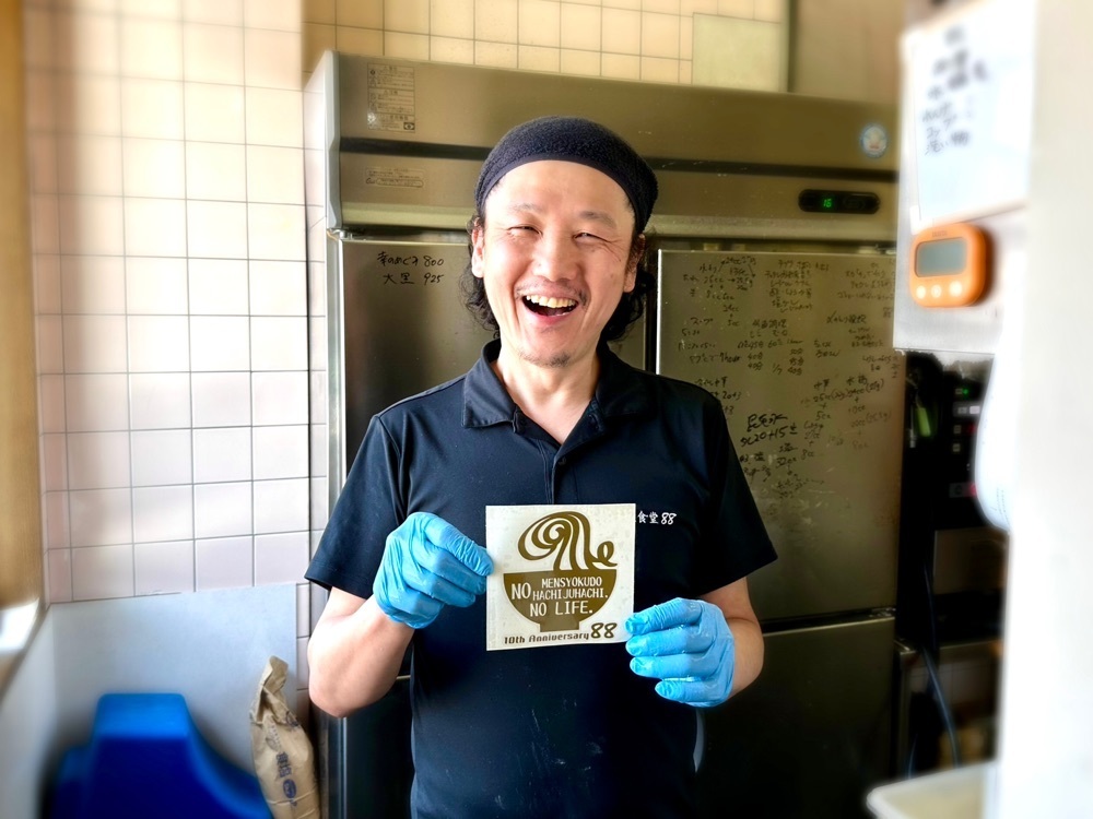 かずくんさんが投稿した麺食堂 88に関する口コミの画像