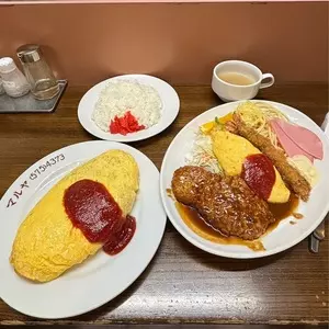 洋食マルヤ 本店