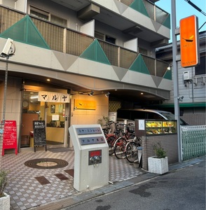 施設画像