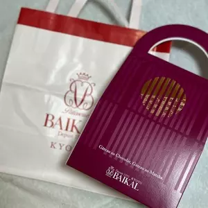 洋菓子のバイカル 京都ポルタ店（BAIKAL）