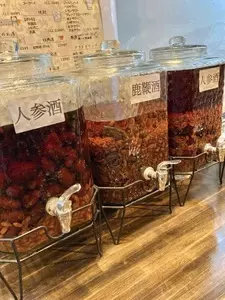 牛魔王