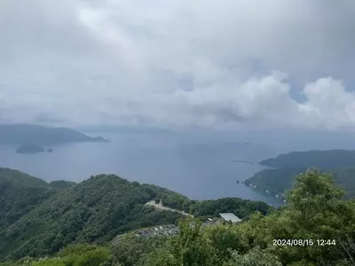レインボーライン梅丈岳山頂公園