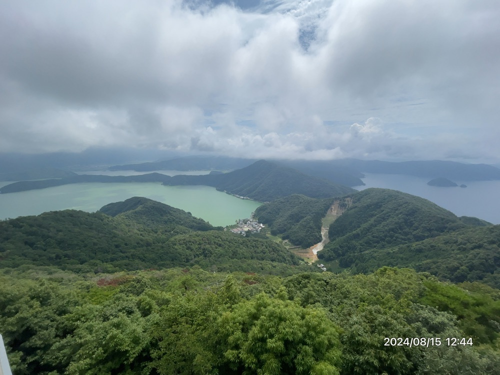 by marco2さんが投稿したレインボーライン梅丈岳山頂公園に関する口コミの画像