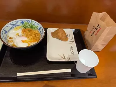 丸亀製麺 MARKISみなとみらい店