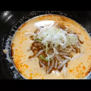 神風